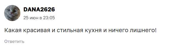2025 07 07 15 32 13 png