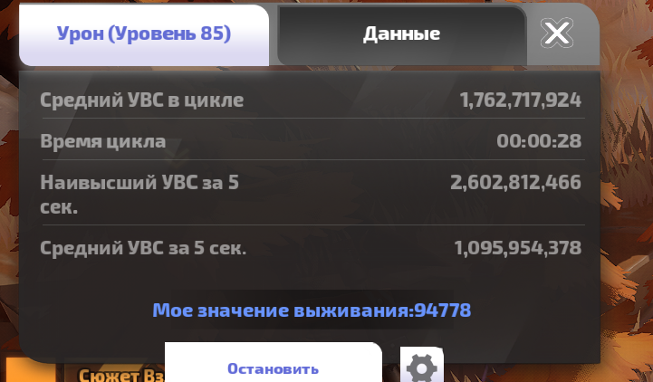 2025 07 22 19 35 45 png