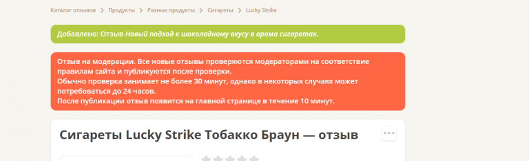 2026 01 20 16 45 20 png