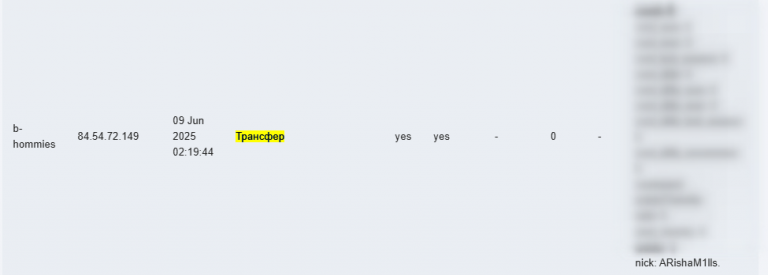 2025 12 14 12 26 22 png