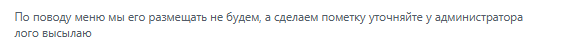 2026 09 25 14 28 57 png