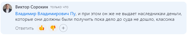 2025 10 06 18 43 11 png
