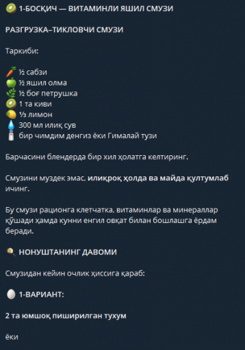 2026 08 17 13 42 17 png