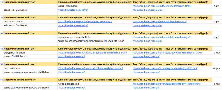 2026 04 20 17 16 29 png