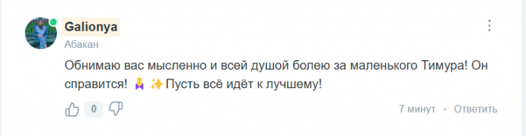 2025 05 31 19 26 13 png