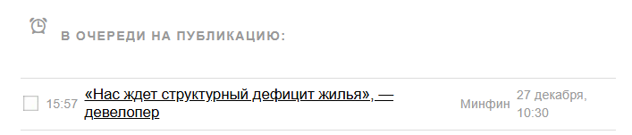 2025 12 26 15 59 42 png