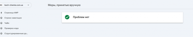 2025 11 24 10 05 57 png