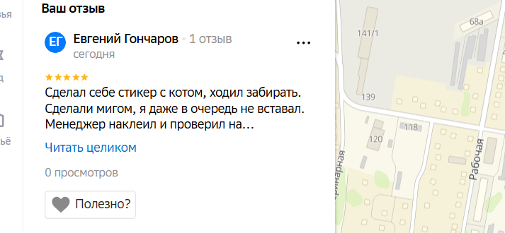 2025 12 21 16 50 05 png