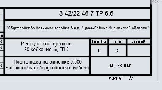2025 08 13 11 42 22 png