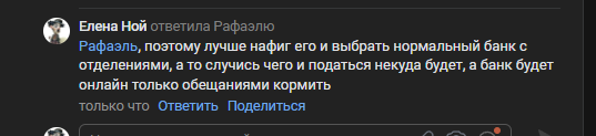 2024 07 31 17 23 53 png