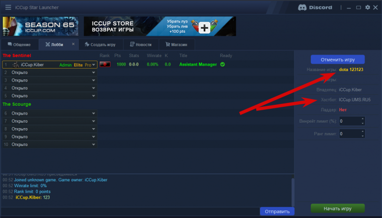 2026 02 27 00 52 09 png