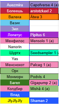 2025 10 17 01 44 59 png