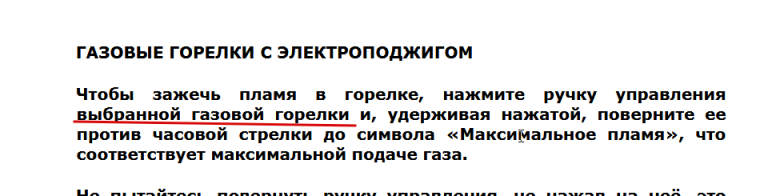 2026 01 05 22 11 23 png