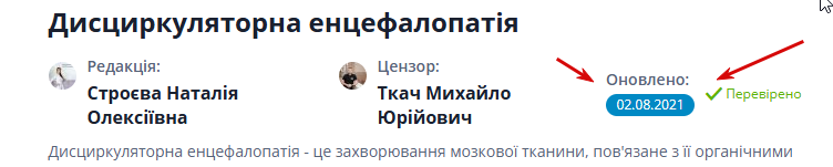2025 09 03 19 05 04 png