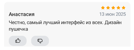2025 06 13 17 12 56 png