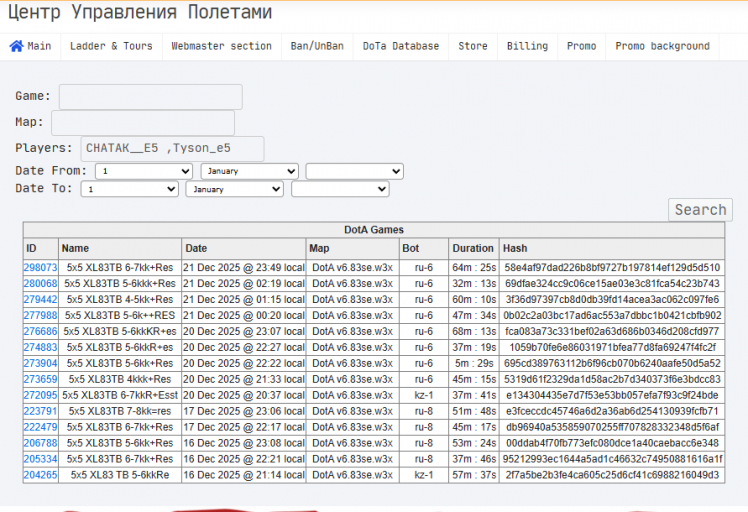 2025 12 31 20 36 20 png