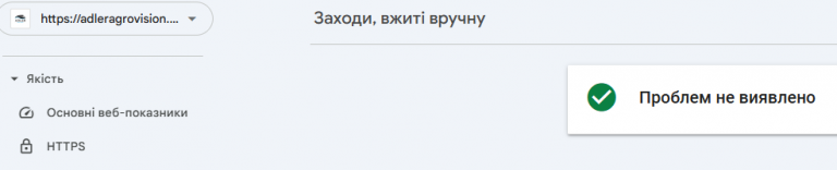 2026 03 19 17 07 35 png