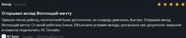 2026 07 07 02 46 04 png