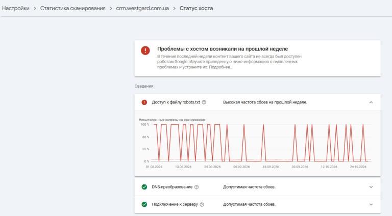 хост jpg