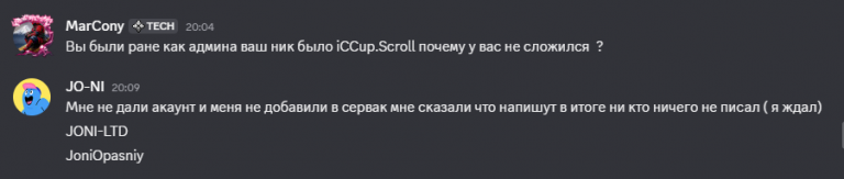 2026 08 14 20 17 48 png