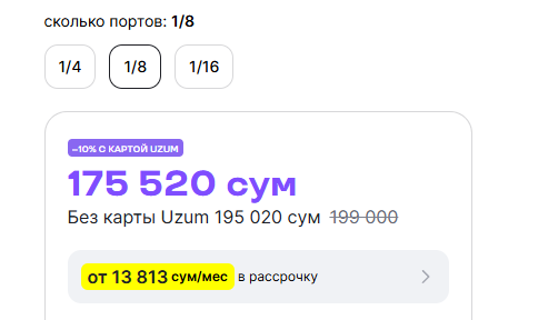 2026 06 17 13 10 25 png