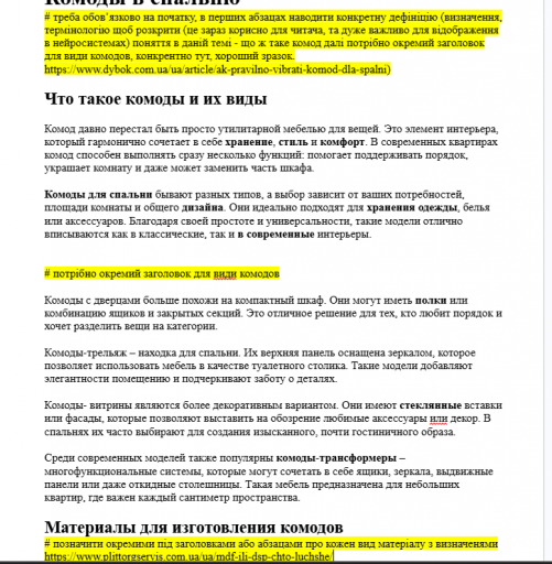 2025 11 03 09 32 28 png