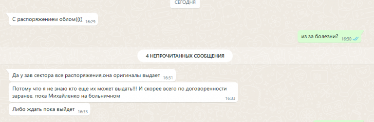 2025 05 28 16 34 39 png