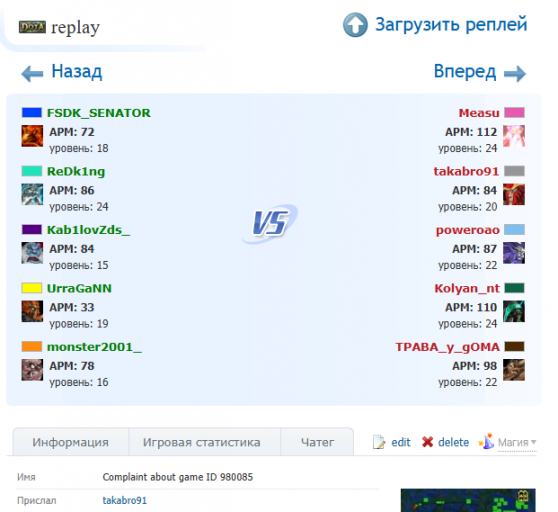 2025 11 05 14 40 35 png