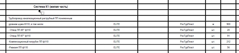 2026 04 27 15 37 13 png