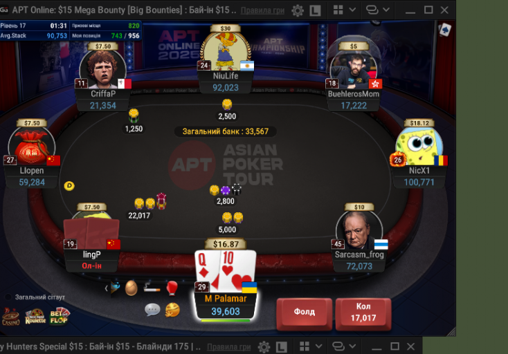 2025 11 01 19 01 45 png