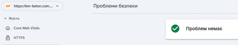 2025 10 23 17 05 04 png