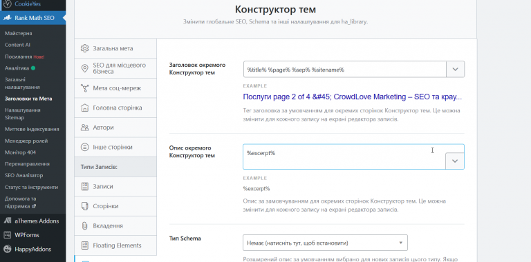 2026 03 28 11 30 12 png