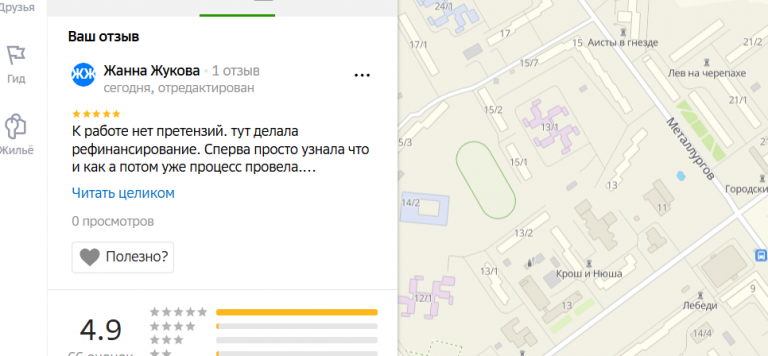 2025 12 05 19 28 14 png