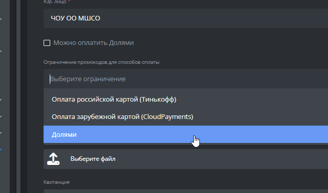 2025 06 17 13 15 47 png
