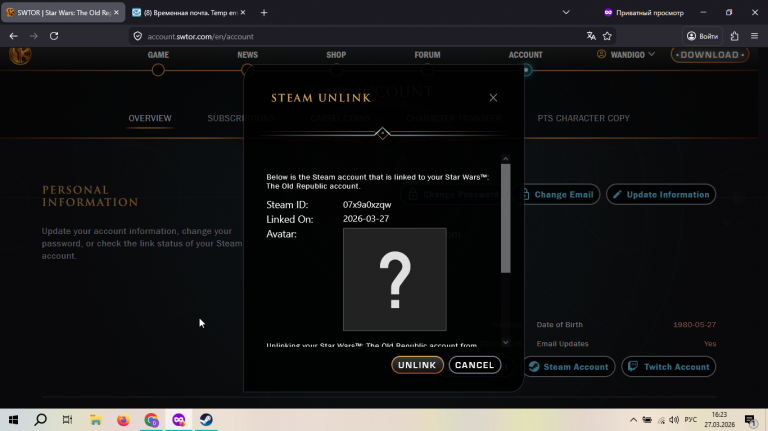 2026 03 27 16 23 06 png