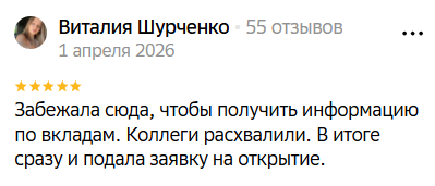 2026 04 07 13 51 35 png