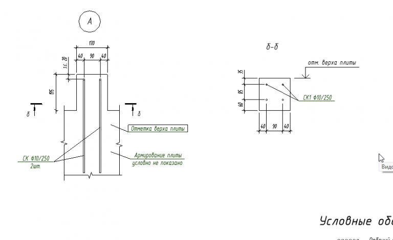 2026 02 03 10 24 54 png