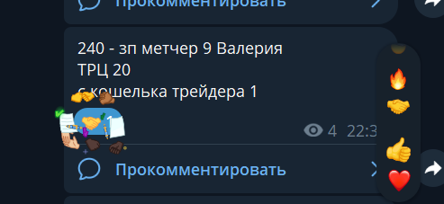 2026 09 02 11 19 38 png