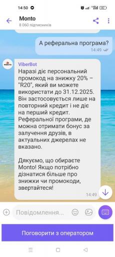 5282860888945790895 jpg