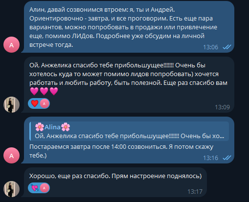 2025 06 02 13 18 47 png