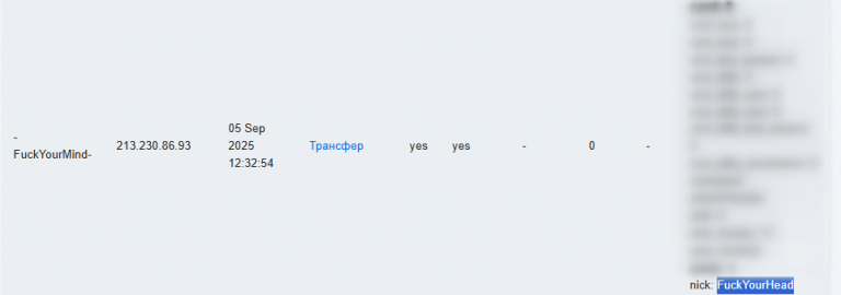 2025 12 27 01 30 40 png