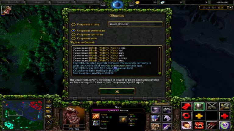naix jpg