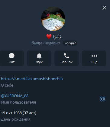 2026 07 18 15 02 16 png
