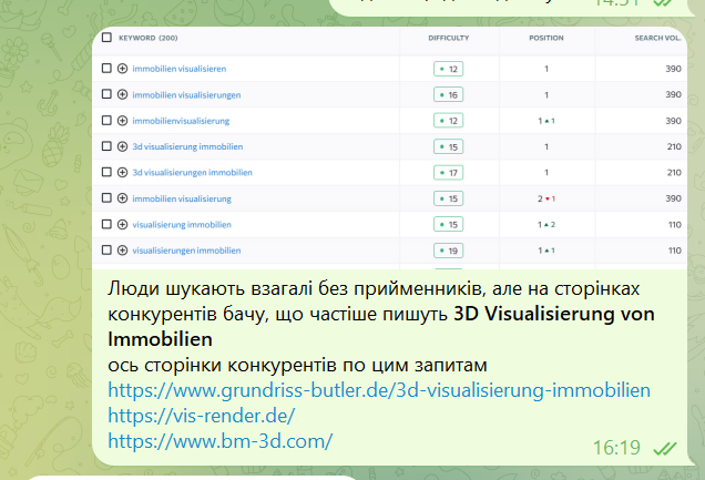 2026 01 12 16 23 08 png