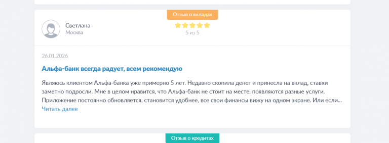 2026 01 28 15 04 42 png