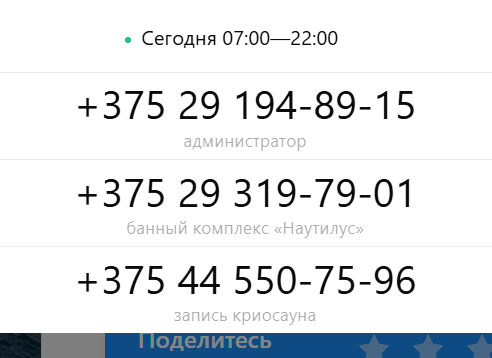 2026 04 09 15 53 09 png