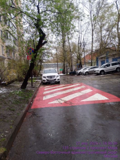 2026 04 29 14 28 42 png