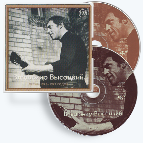 cd I jpg