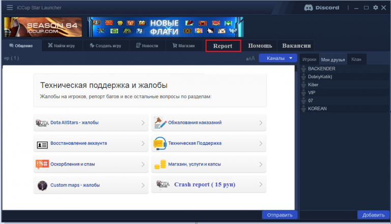 2025 11 26 16 18 07 png