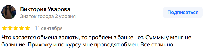 2026 09 17 13 56 43 png